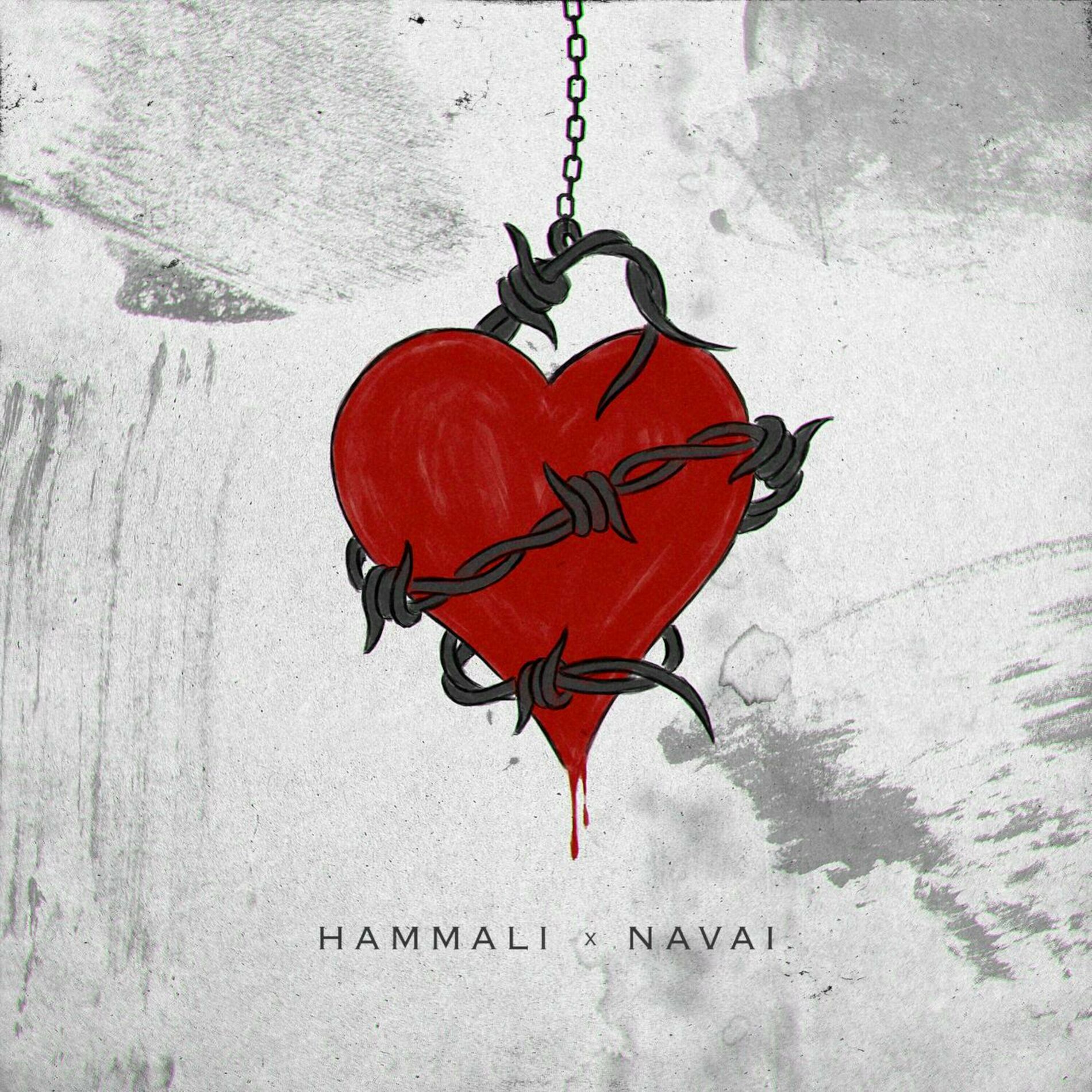 Album cover of Западня