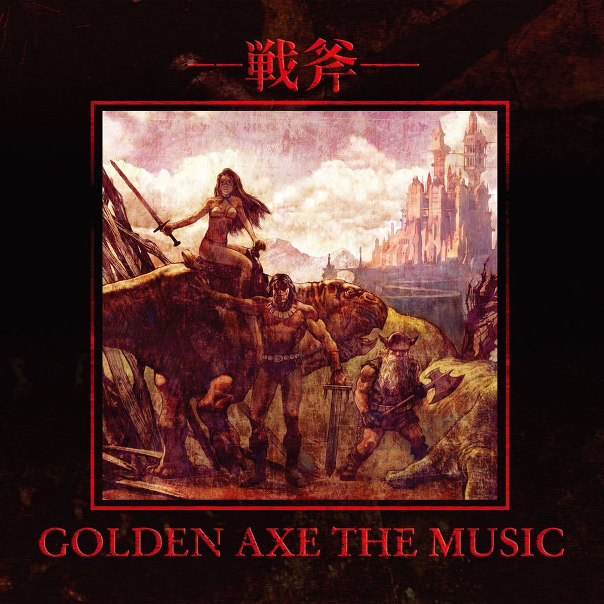 Album cover of Wilderness [Golden Axe - Mega Drive]