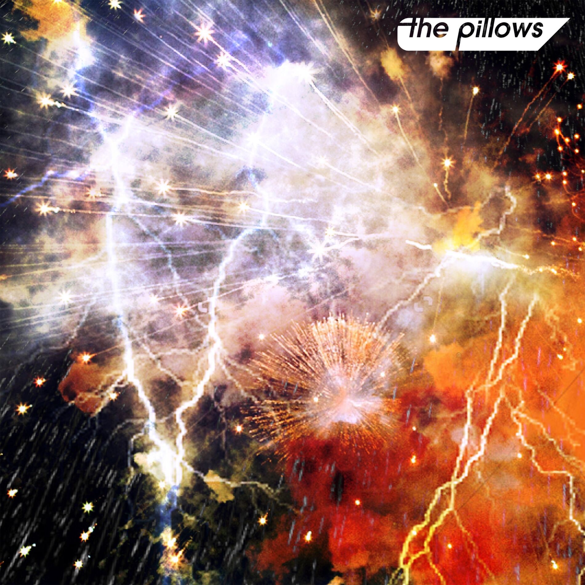Album cover of REBROADCAST