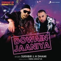 Cover of Dowain Jaaniya