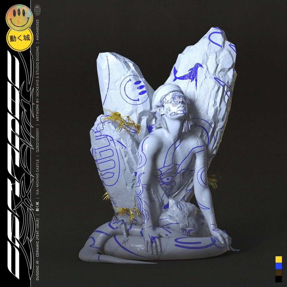 Picture of Ceramic