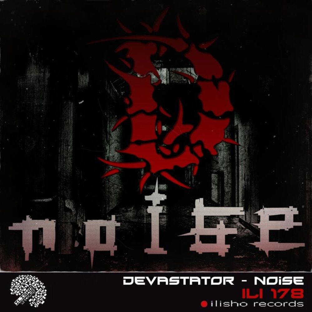 Picture of Noise