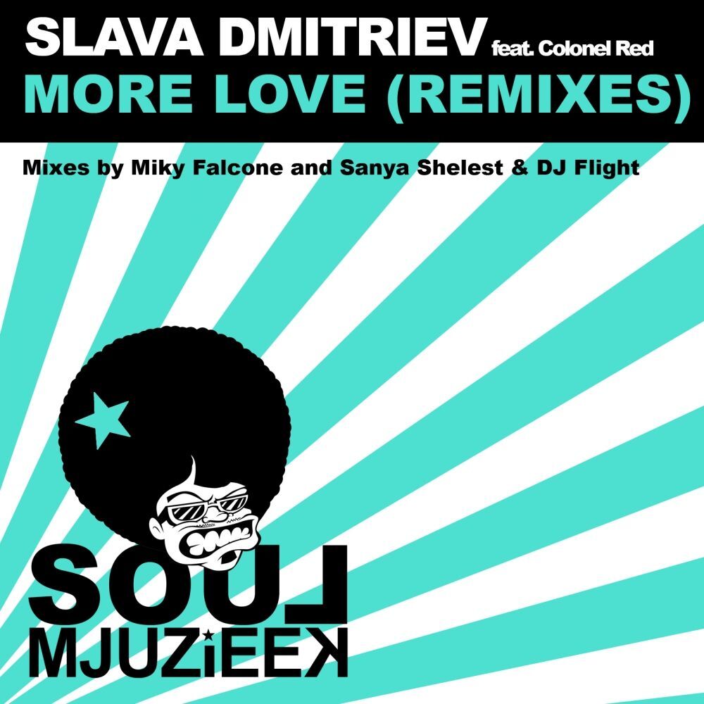Picture of More Love (Remixes)