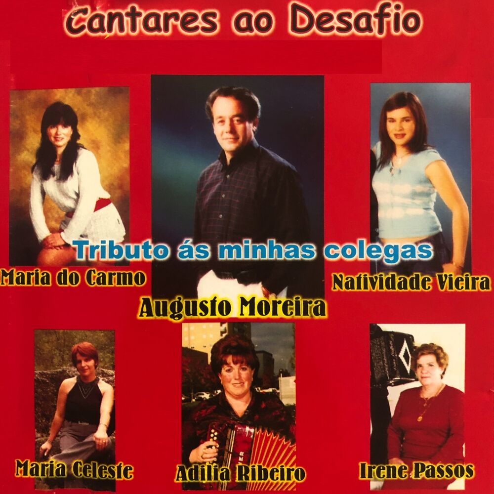 Picture of Tributo às Minhas Colegas (Cantares ao Desafio)