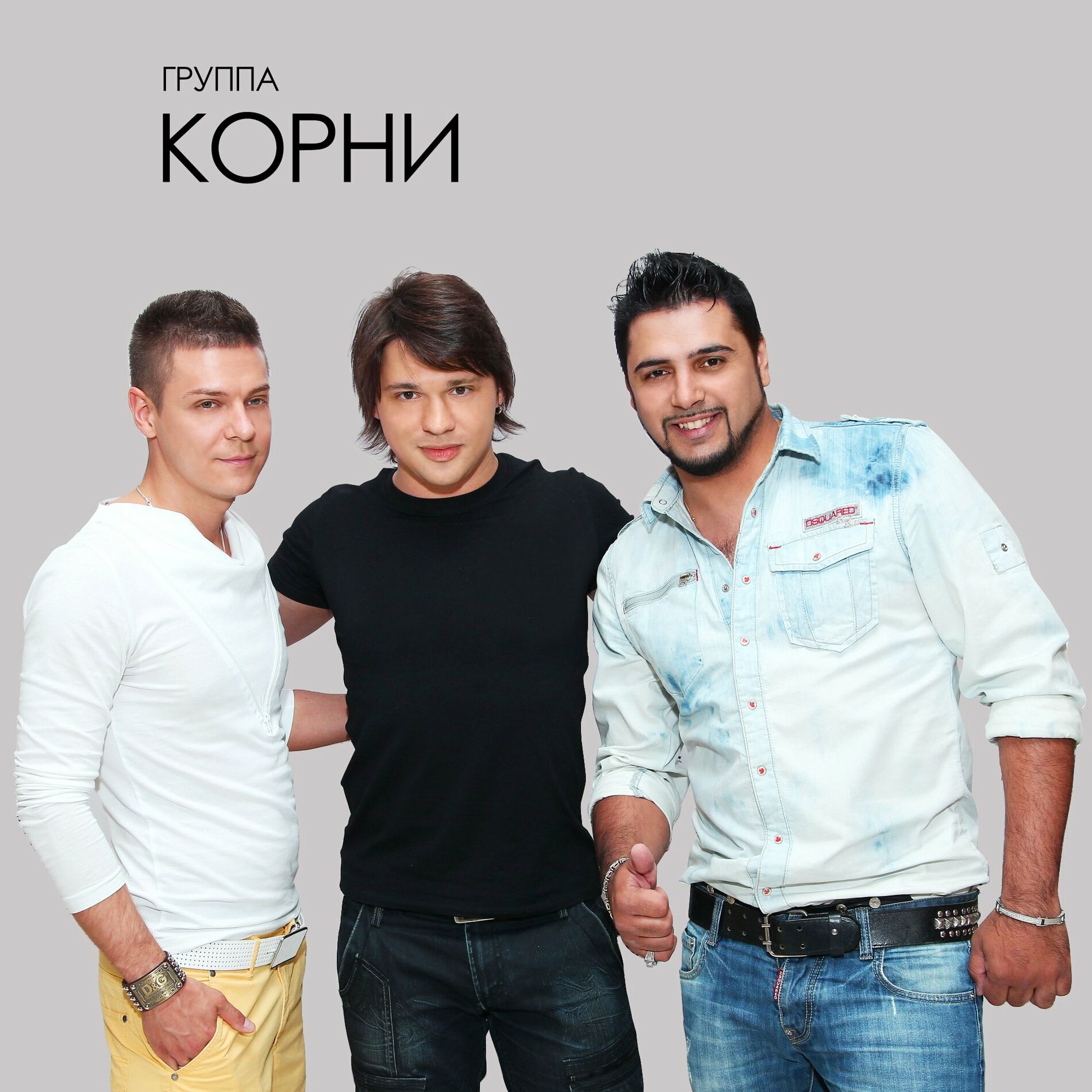 Album cover of 25-й этаж