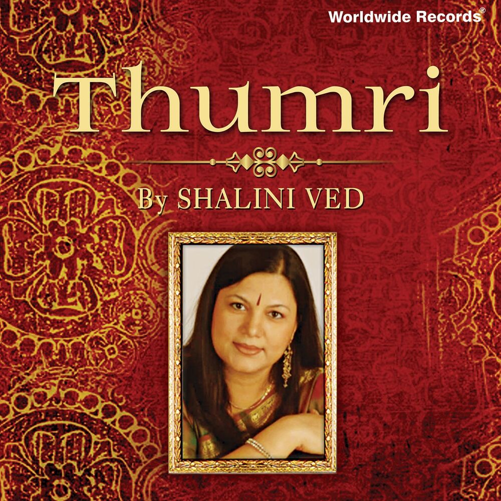 Picture of Thumri