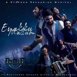 Cover of Enakku Mattum (From Naam Series)