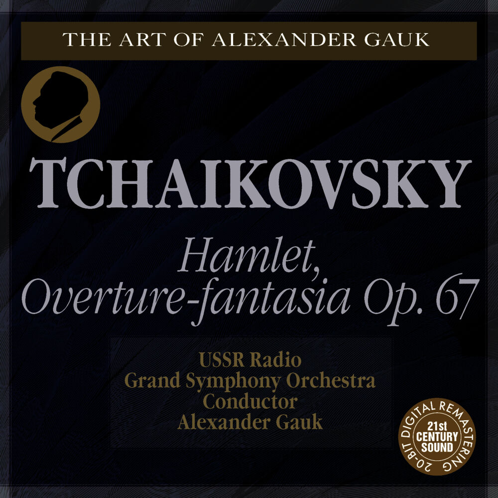 Picture of Tchaikovsky: Hamlet, Op. 67