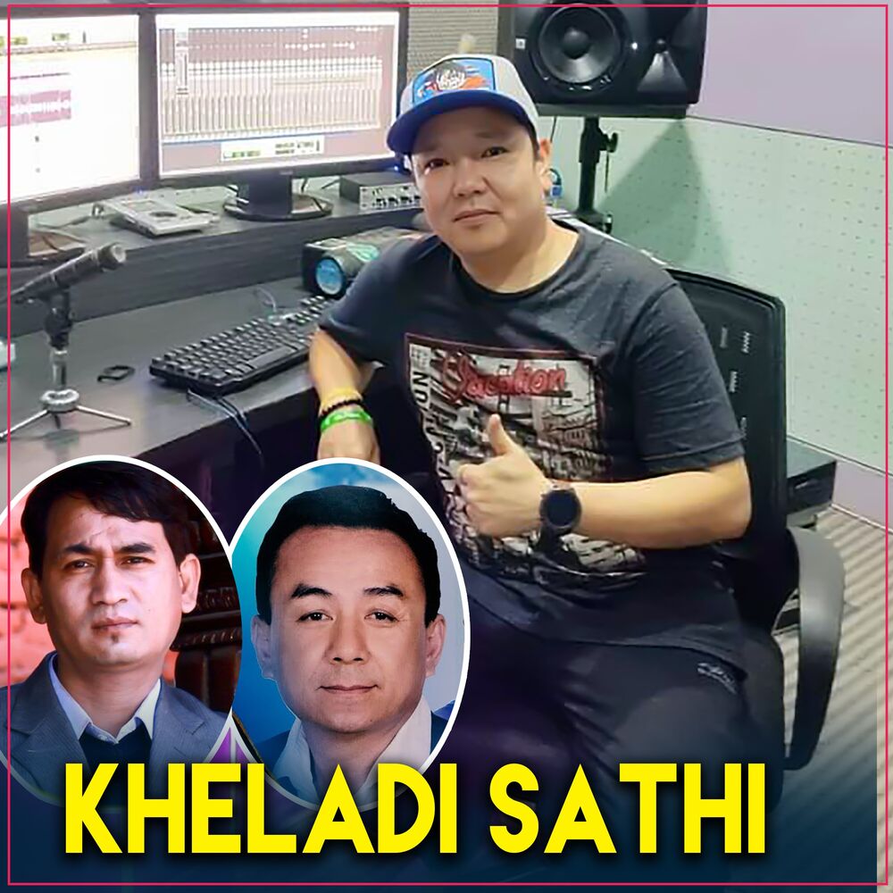 Picture of KHELADI SATHI