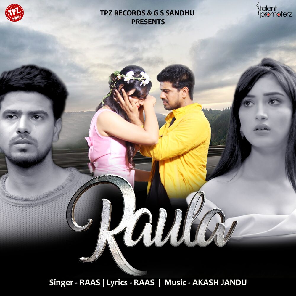 Picture of Raula