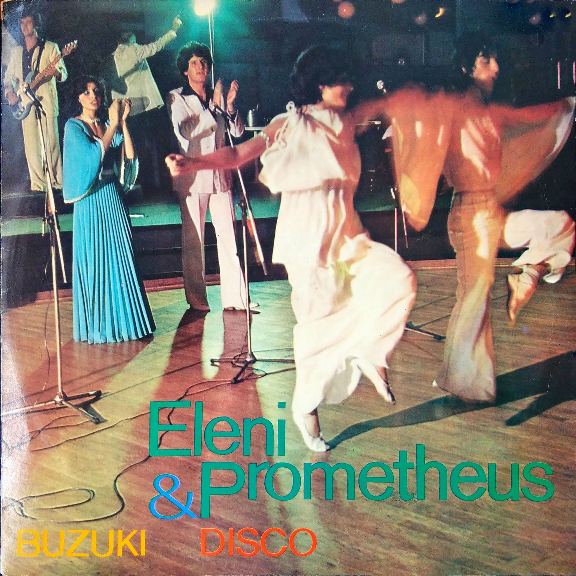 Album cover of Buzuki Disco