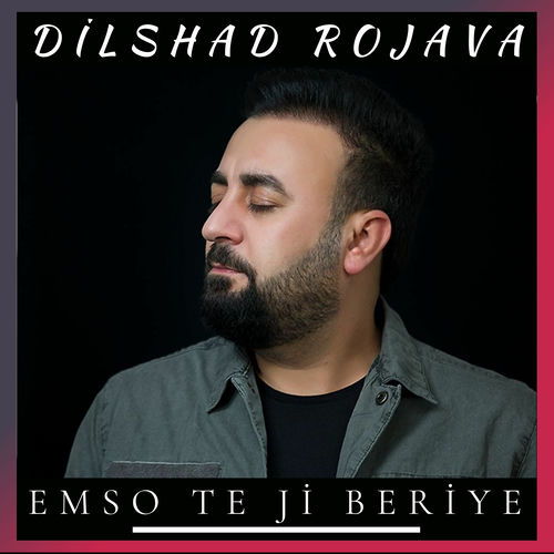 Emso Te Ji Beriye