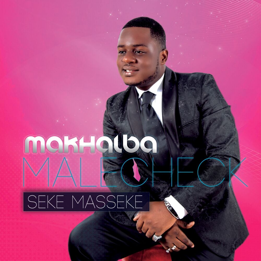 Picture of Séké Masséké