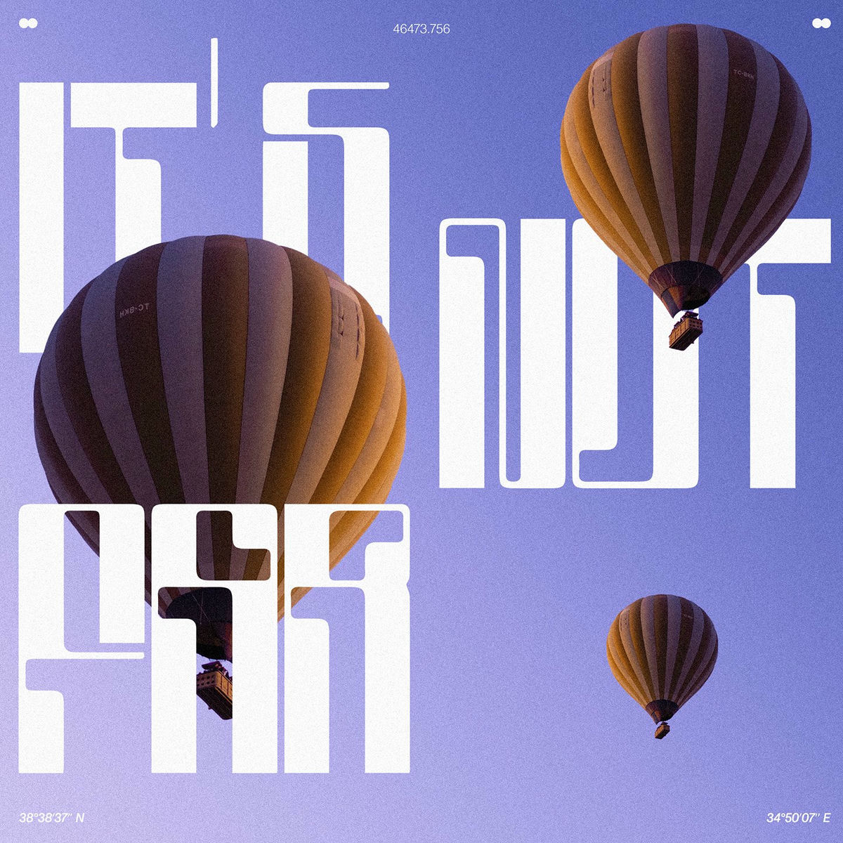 Album cover of It's Not Far