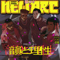 NEW ARC
