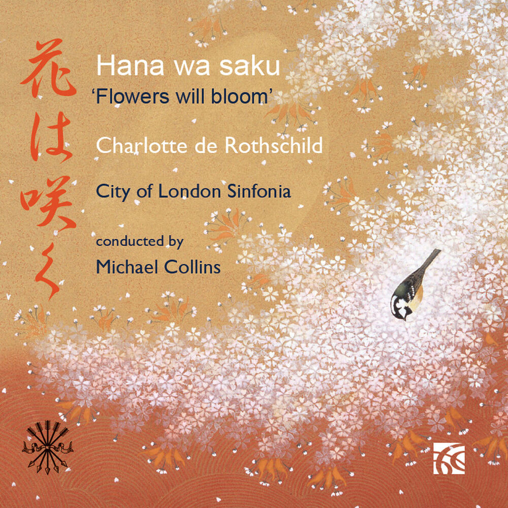 Picture of Flowers Will Bloom