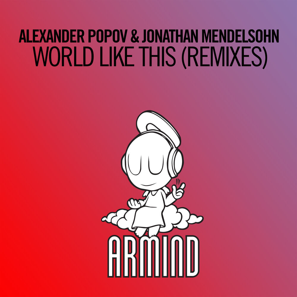Picture of World Like This (Remixes)