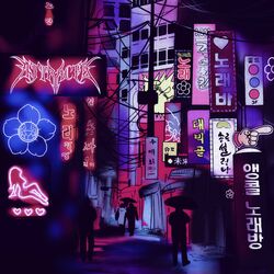 Cover of Seoul
