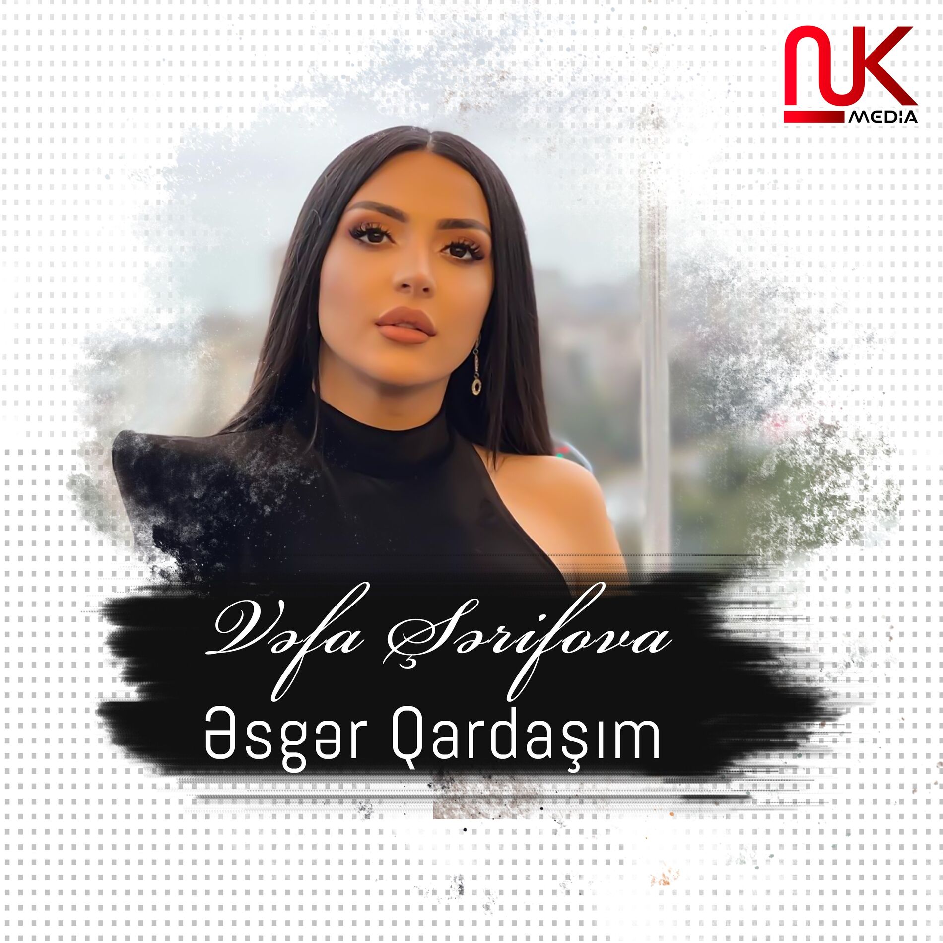Album cover of Əsgər Qardaşım