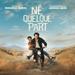 Cover of Né quelque part (Bande originale du film)