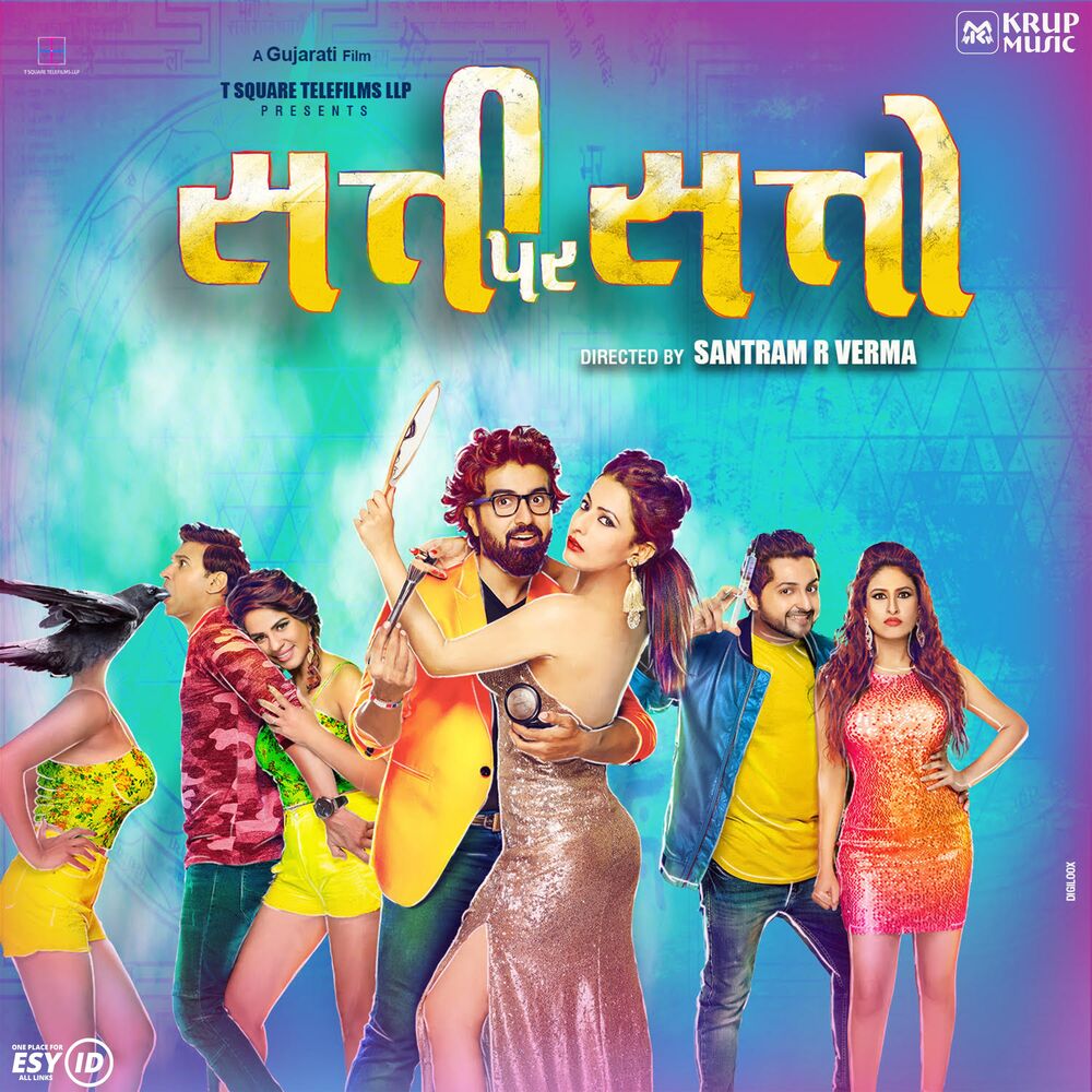 Picture of Satti Par Satto (Original Motion Picture Soundtrack)