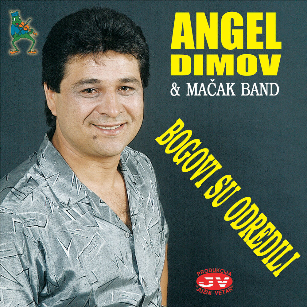 Picture of Bogovi su odredili