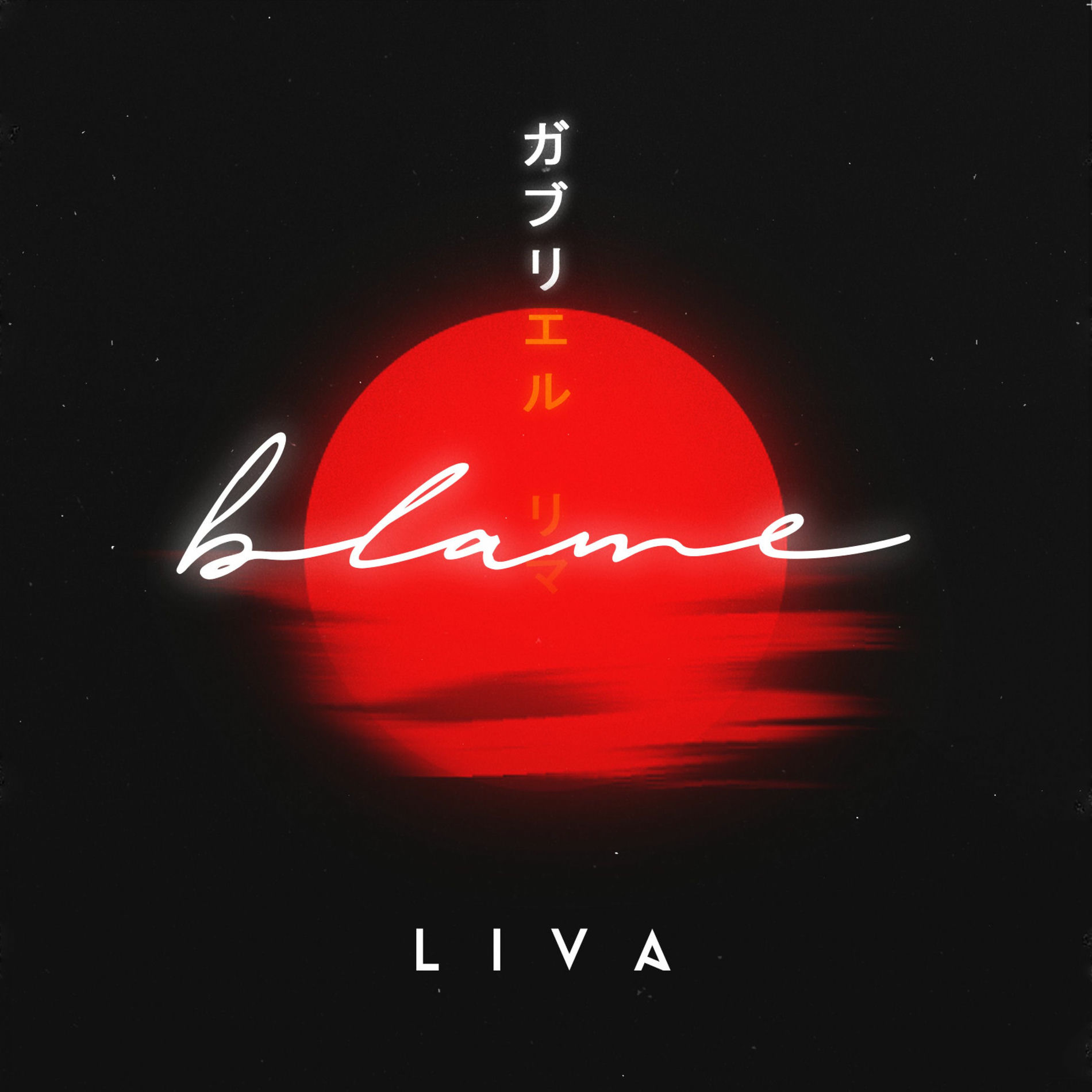 Album cover of Blame