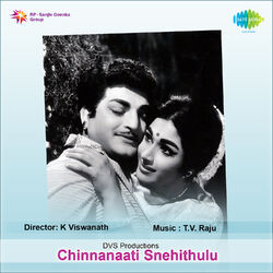 Cover of Chinnanaati Snehithulu (Original Motion Picture Soundtrack)