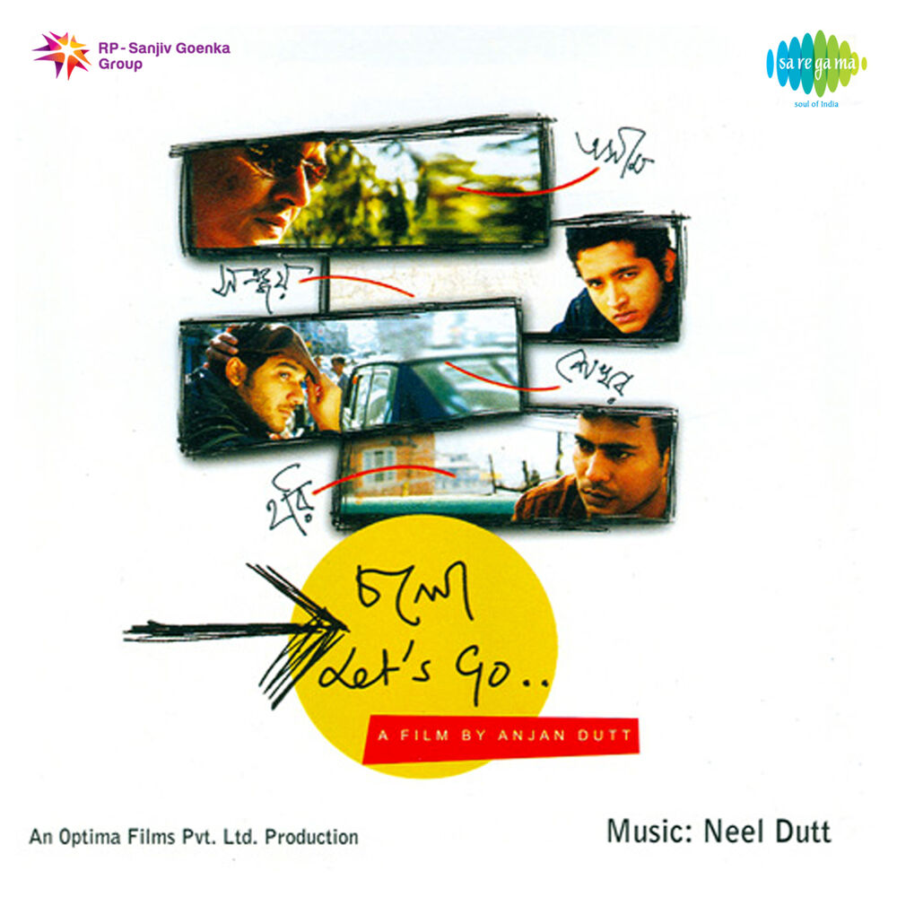 Picture of Chalo Lets Go (Original Motion Picture Soundtrack)