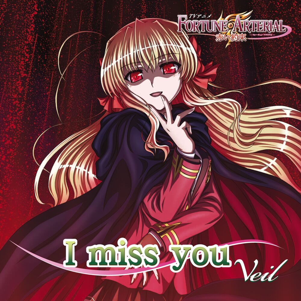 Picture of I miss you