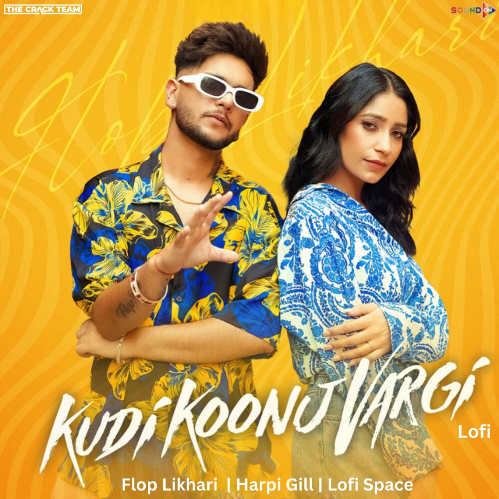 Picture of Kudi Koonj Vargi (Lofi)
