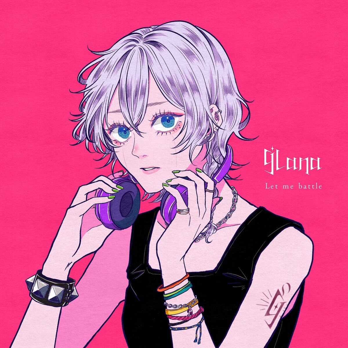 Album cover of Let me battle