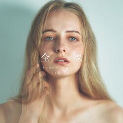 Cover of Zenra