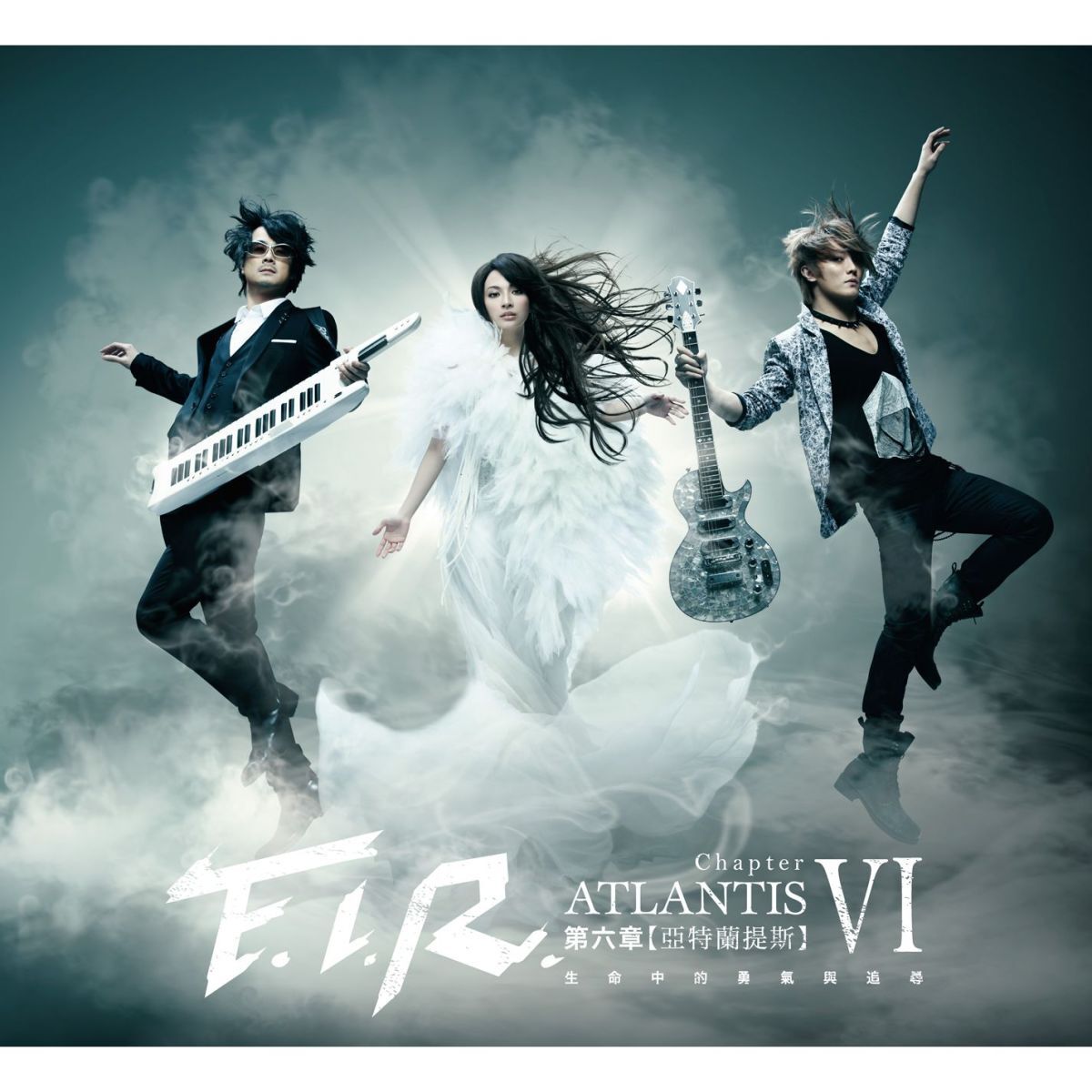 Album cover of Let Love Be Reborn