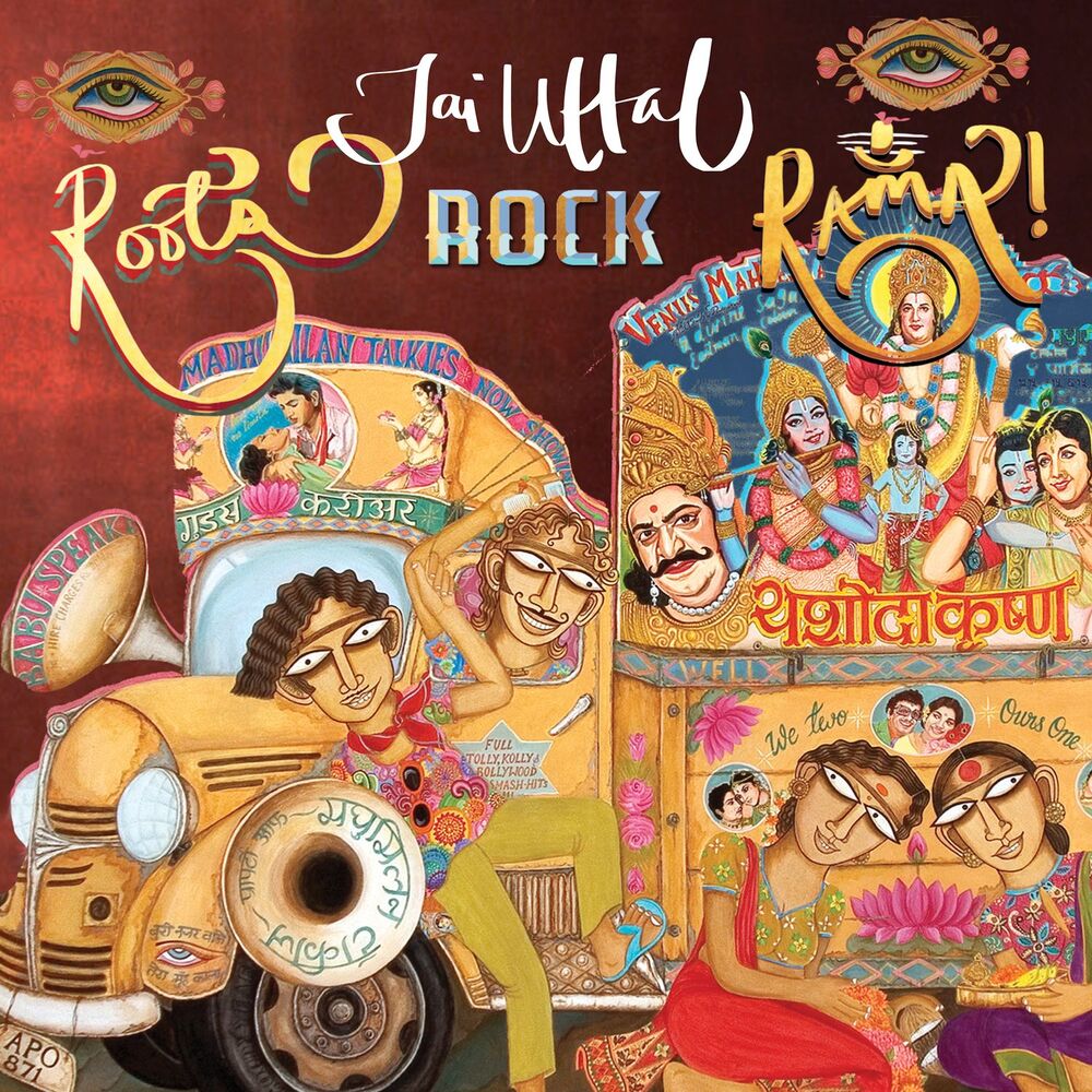 Picture of Roots, Rock, Rama!