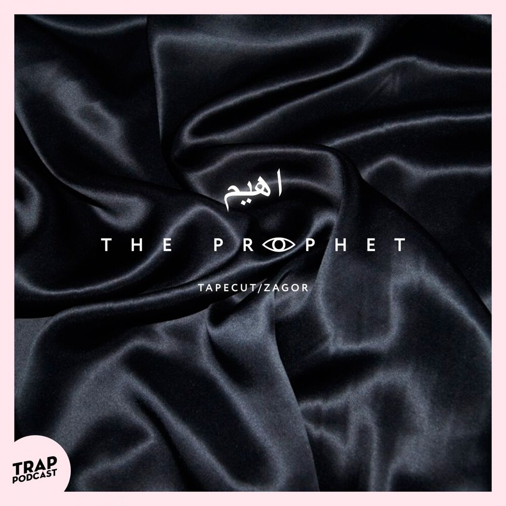 Picture of The Prophet