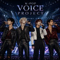 K-Pop Voice Project Pop Playlist