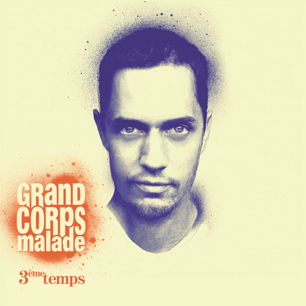 Picture of 3ème temps