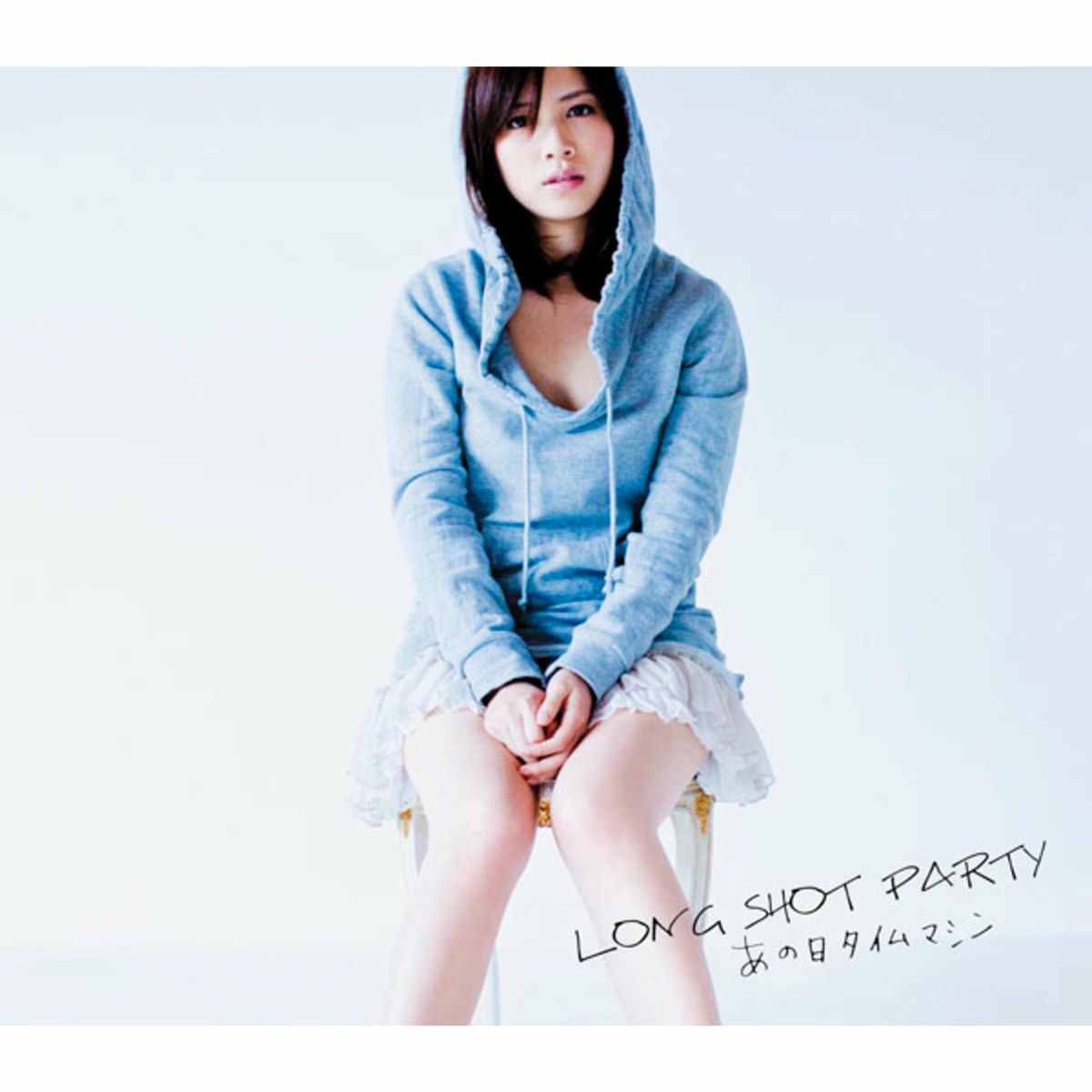 Album cover of Tokyo Polaris
