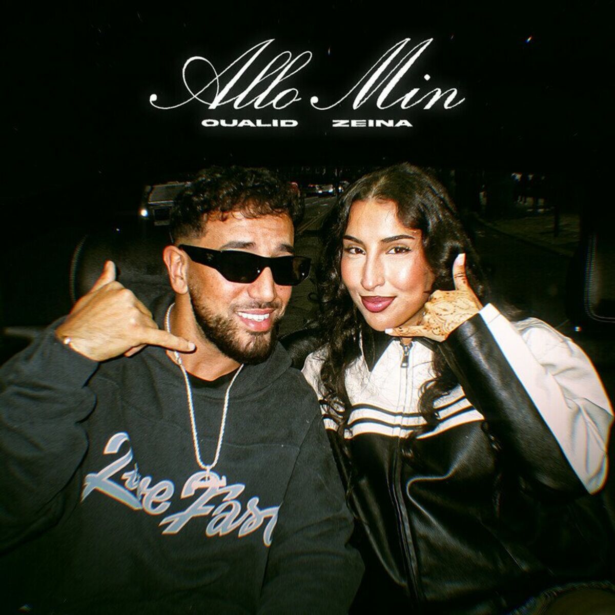 Album cover of Allo Min