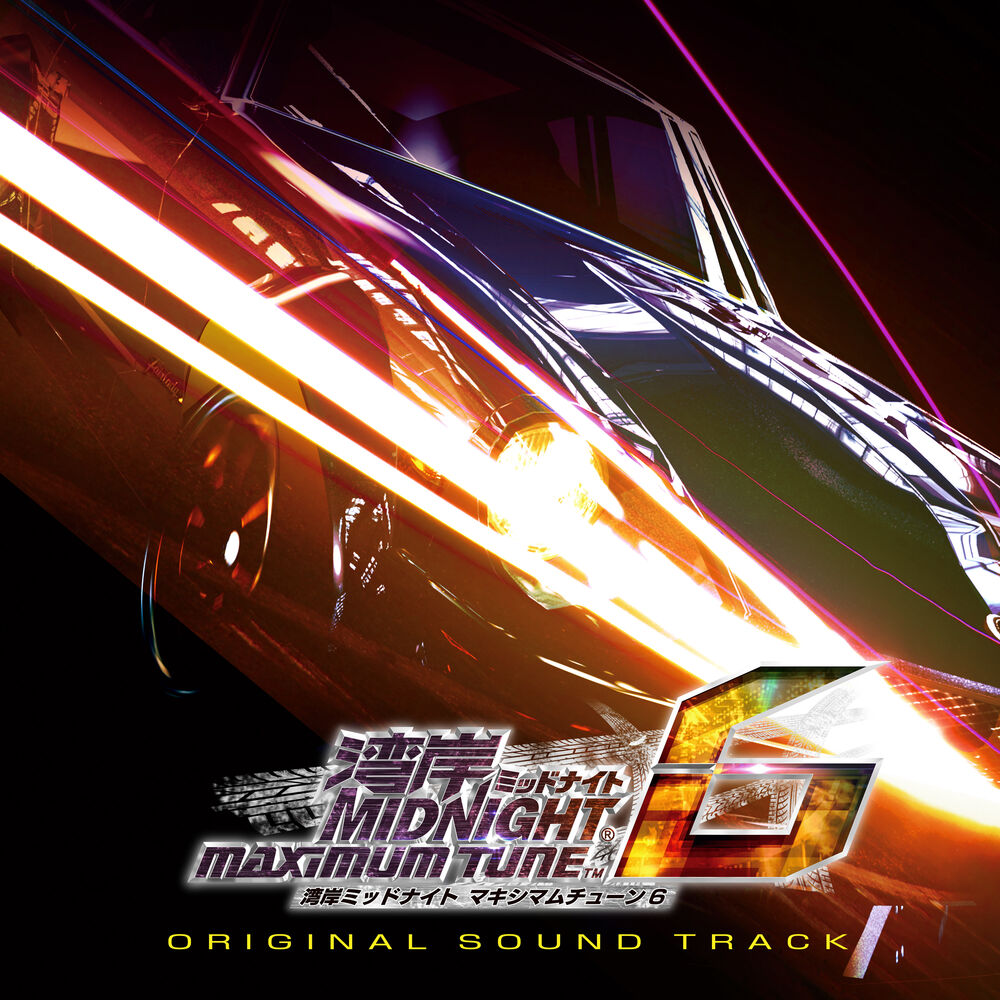 Picture of Wangan Midnight MAXIMUM TUNE 6 Original Sound Track