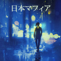 ヒップホップ音楽: albums, songs, concerts | Deezer
