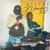 Monate Fela (feat. Ego Slimflow, Khalil Harrison & Ceeka RSA)