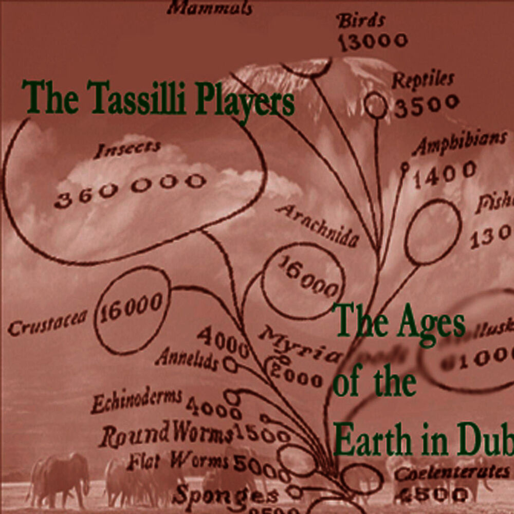 Picture of Ages Of The Earth In Dub