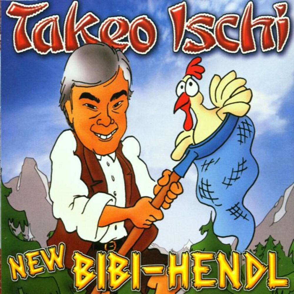 Picture of New Bibi-Hendl