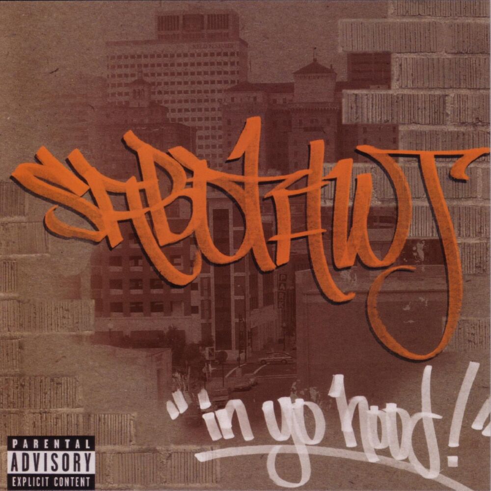 Picture of In Yo Hood
