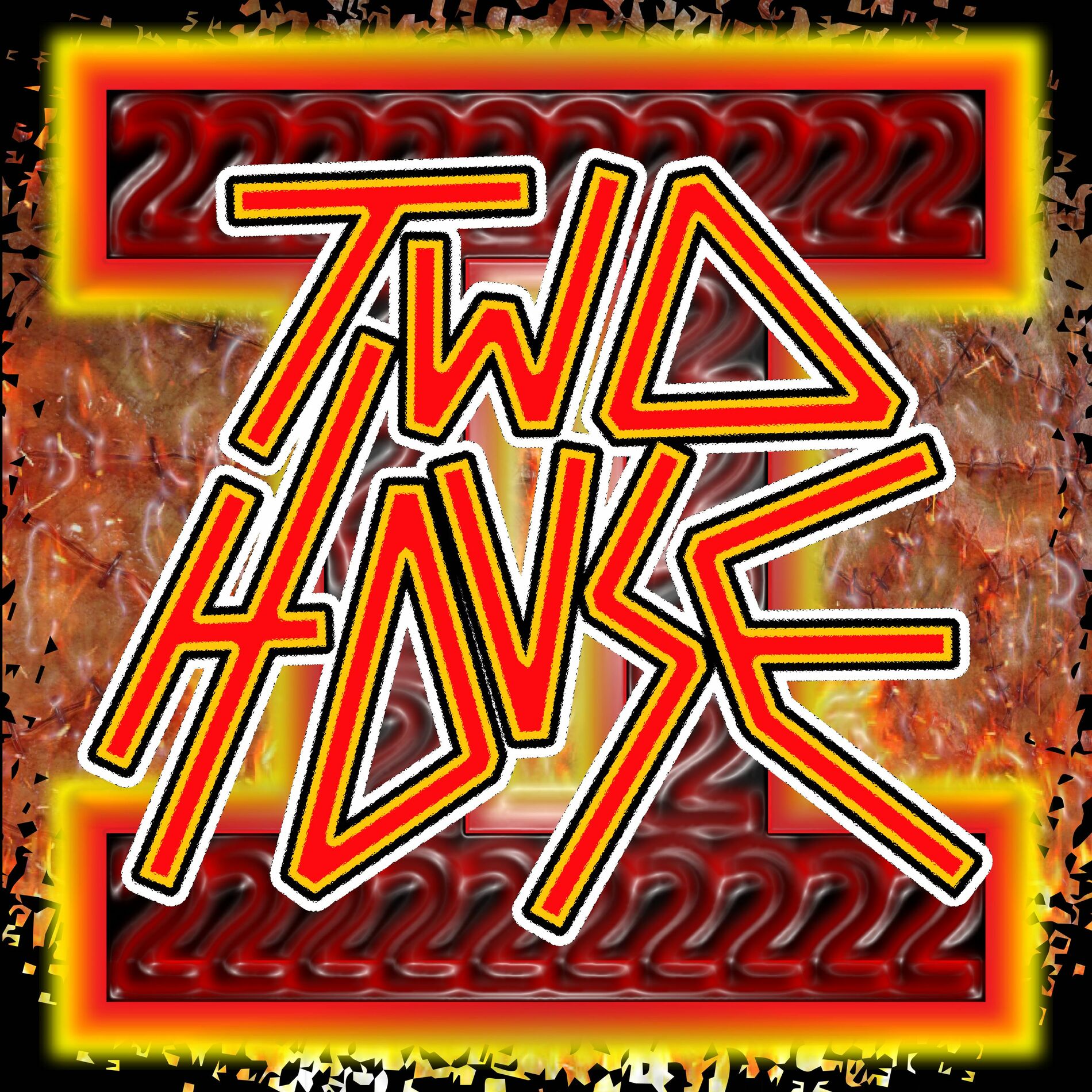 Album cover of hot problems