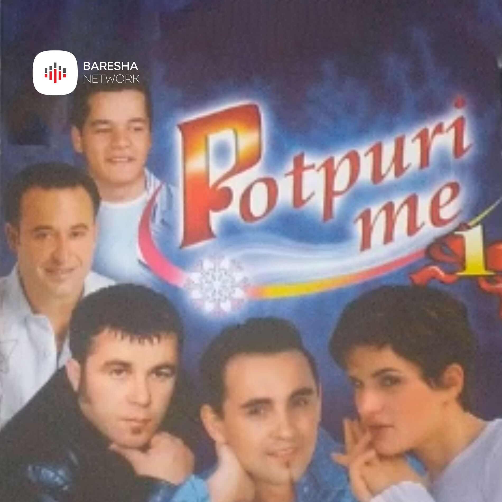 Album cover of Vallja e rugoves