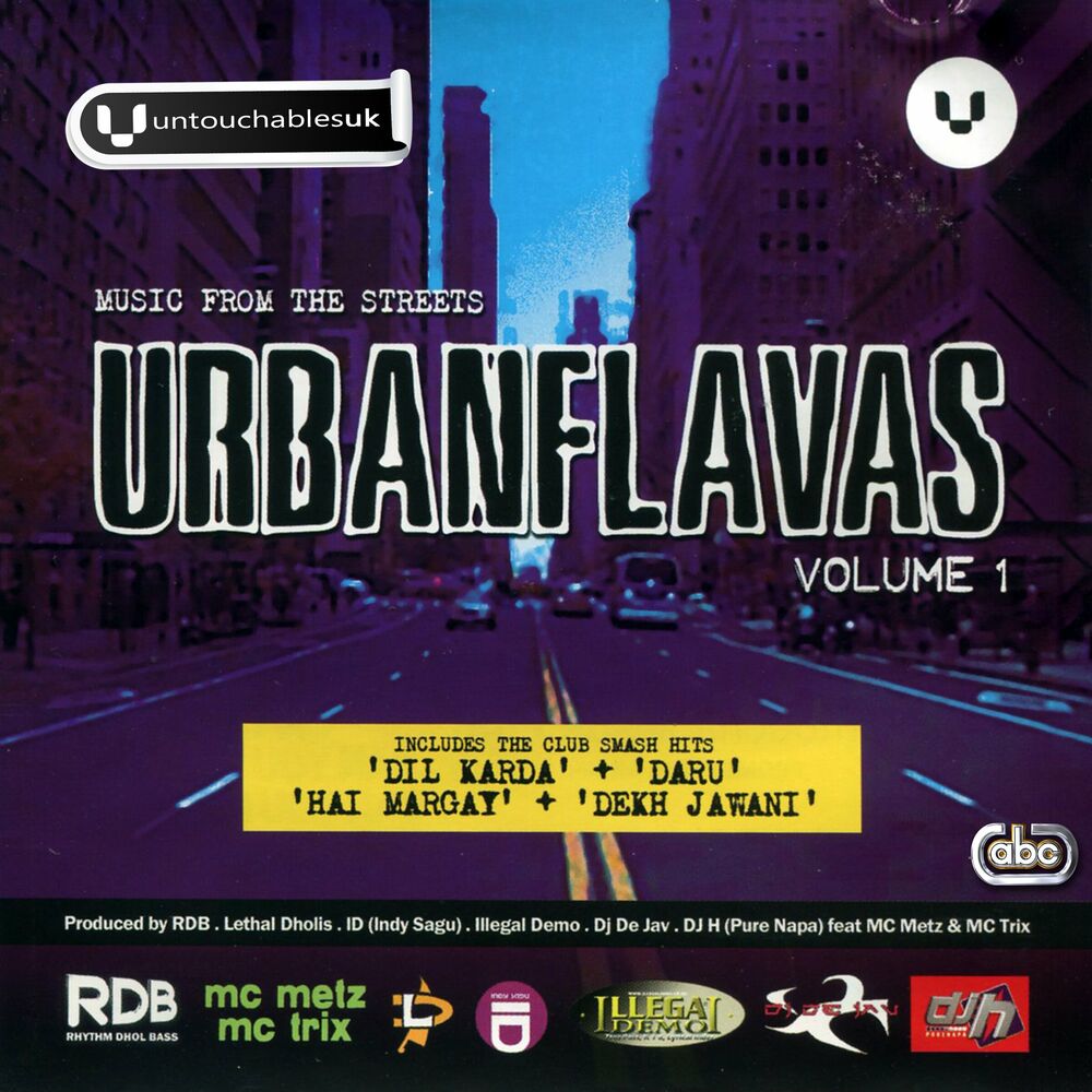 Picture of URBANFLAVAS 1