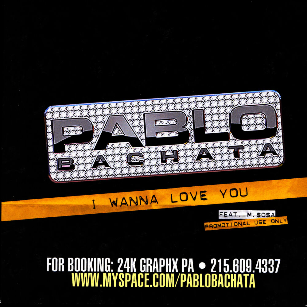 Picture of I Wanna Love You